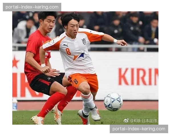 日本足球战术体系呈现成熟特征 统一训练计划保障各级梯队风格连贯 日本足球战术体系呈现成熟特征 统一训练计划保障各级梯队风格连贯